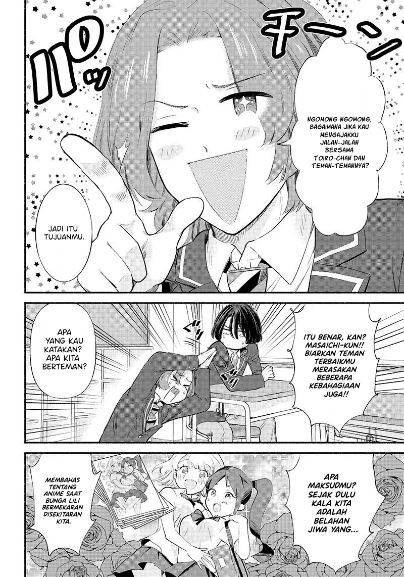 Nee, Mou Isso Tsukiacchau Osananajimi No Bishoujo Ni Tanomarete, Camo Kareshi Hajimemashita Chapter 5