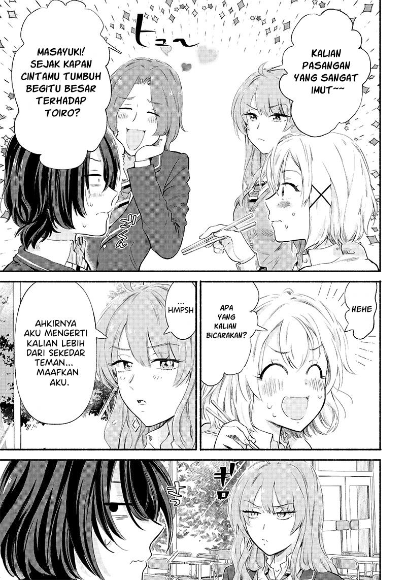 Nee, Mou Isso Tsukiacchau Osananajimi No Bishoujo Ni Tanomarete, Camo Kareshi Hajimemashita Chapter 6