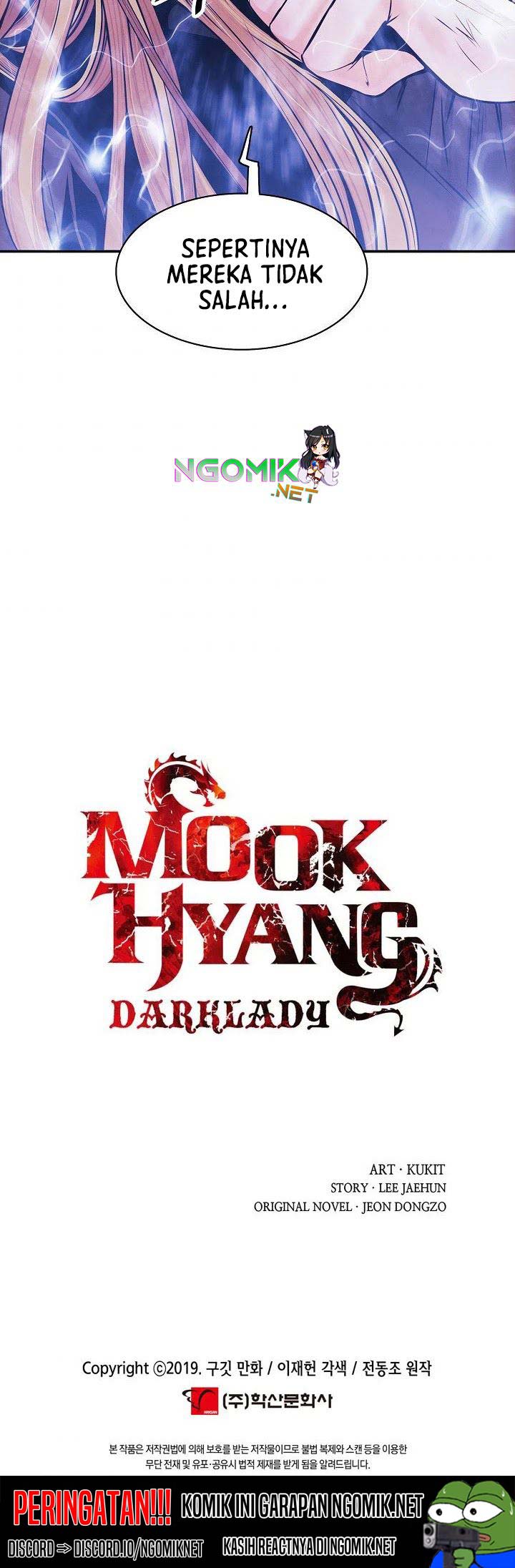 Mookhyang Dark Lady Chapter 101