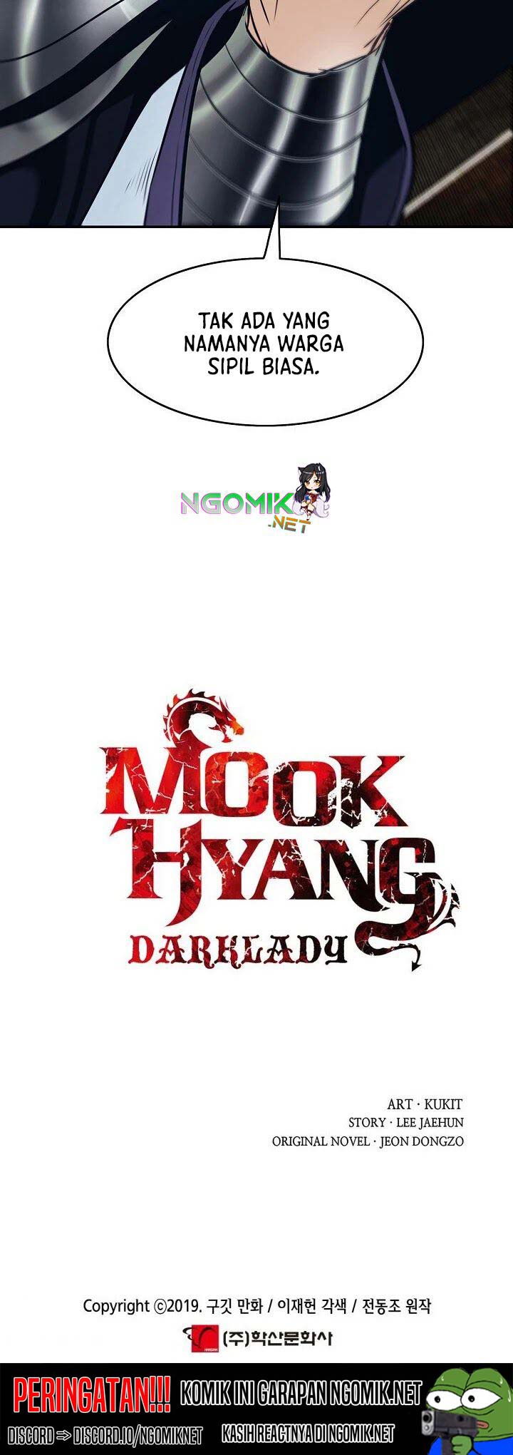 Mookhyang Dark Lady Chapter 103