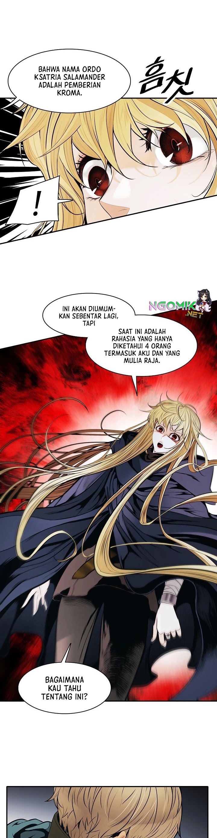 Mookhyang Dark Lady Chapter 108