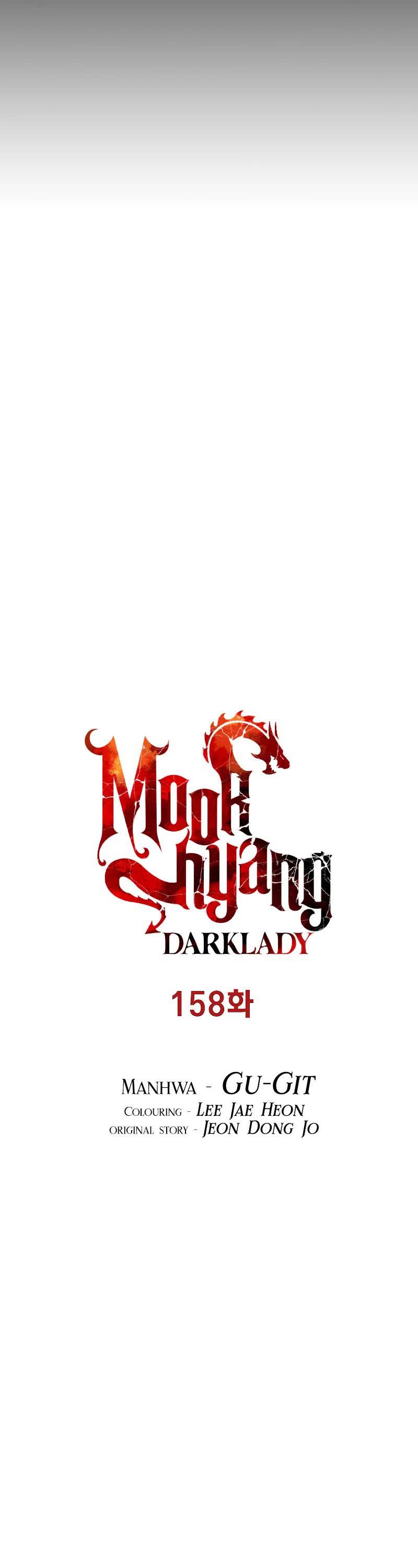 Mookhyang Dark Lady Chapter 158