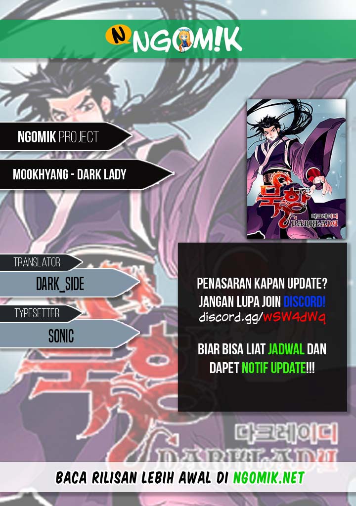 Mookhyang Dark Lady Chapter 174