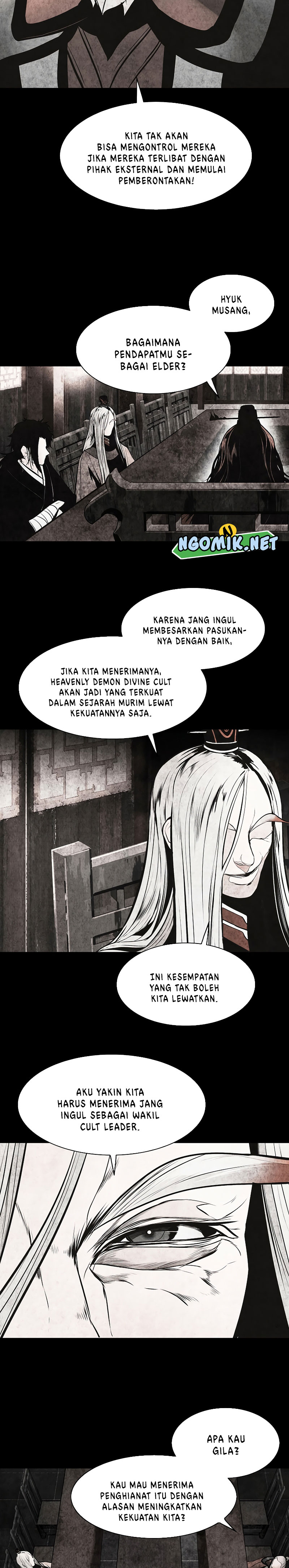 Mookhyang Dark Lady Chapter 177