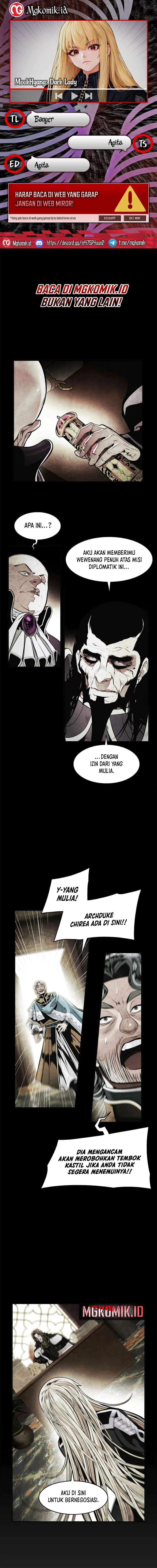 Mookhyang Dark Lady Chapter 210