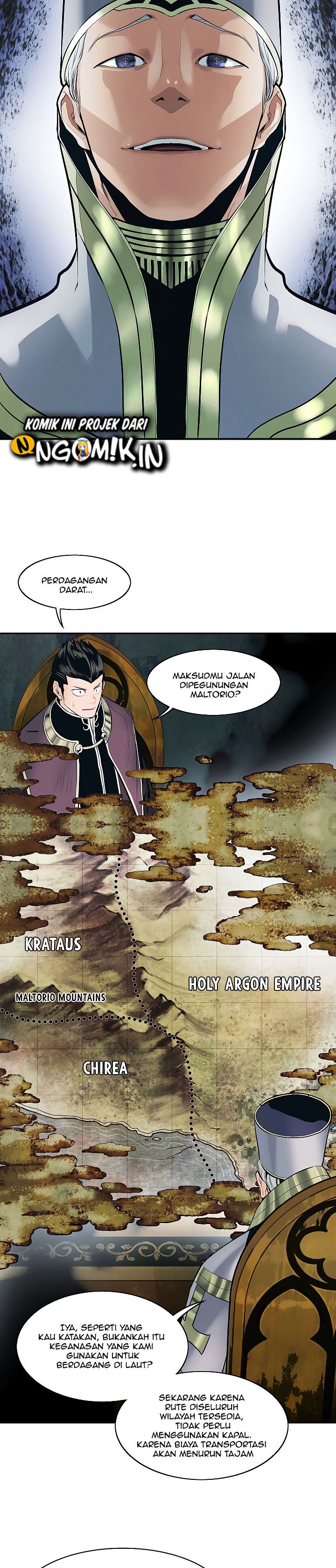 Mookhyang Dark Lady Chapter 80
