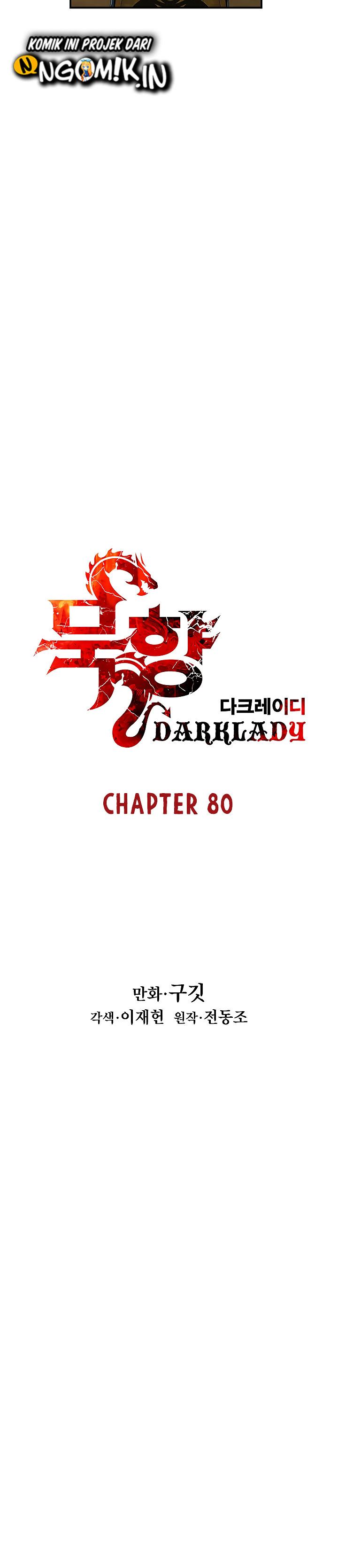 Mookhyang Dark Lady Chapter 80