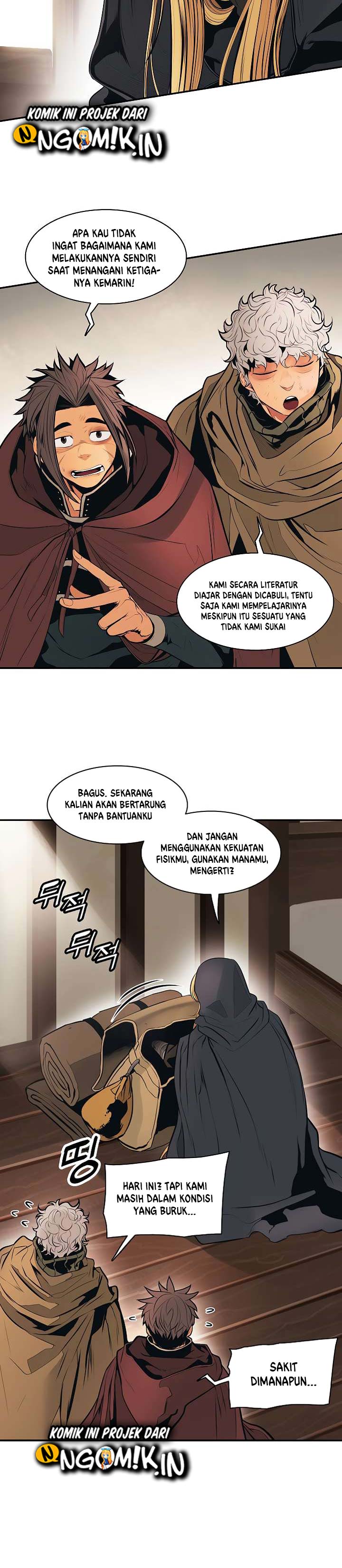 Mookhyang Dark Lady Chapter 81