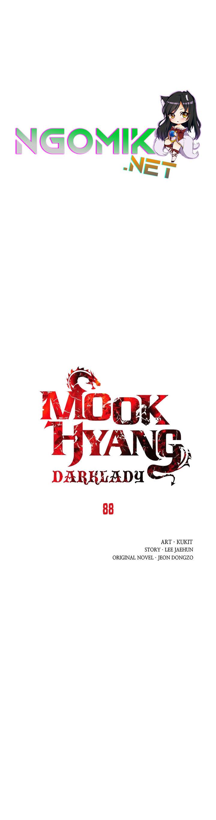 Mookhyang Dark Lady Chapter 88