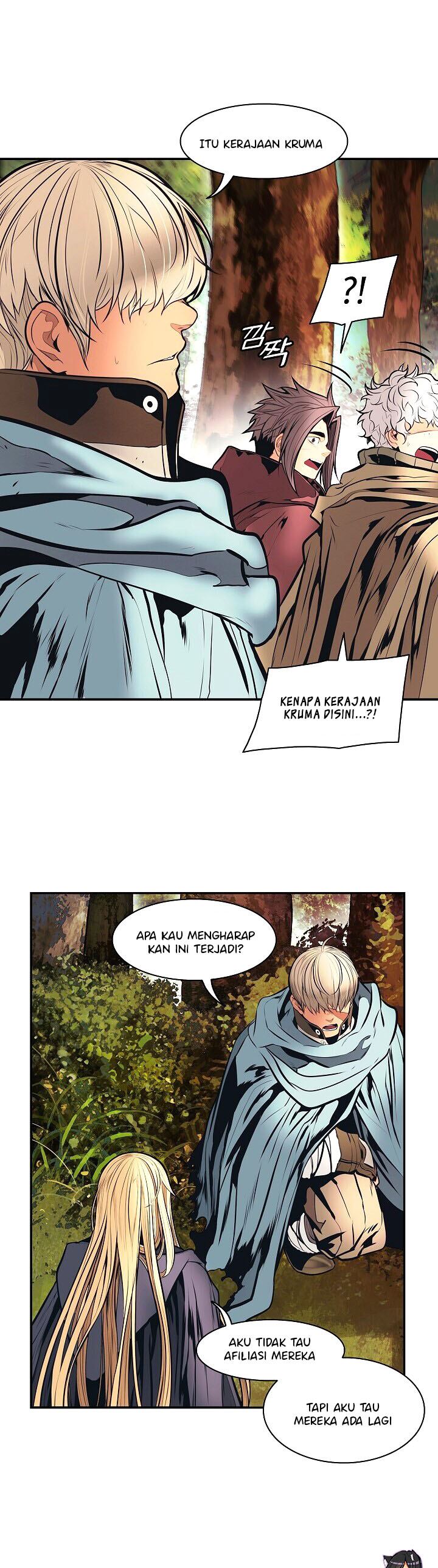 Mookhyang Dark Lady Chapter 88