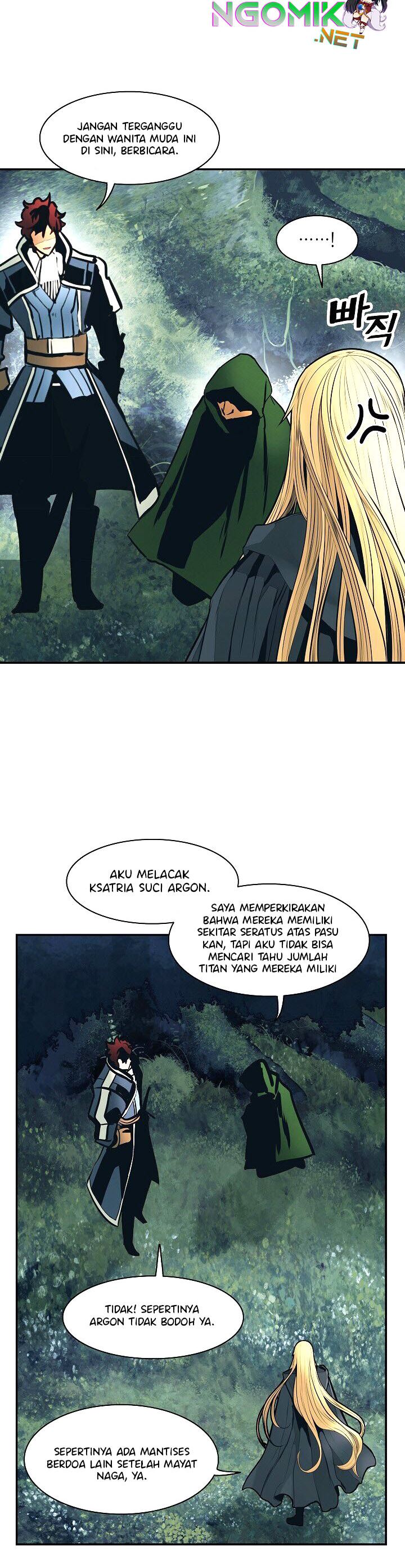Mookhyang Dark Lady Chapter 89