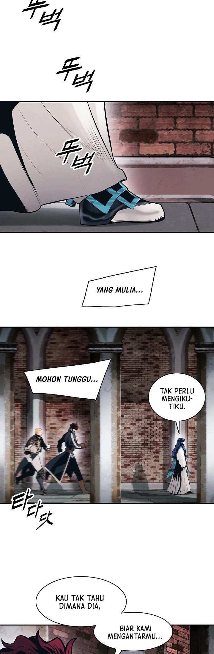 Mookhyang Dark Lady Chapter 99