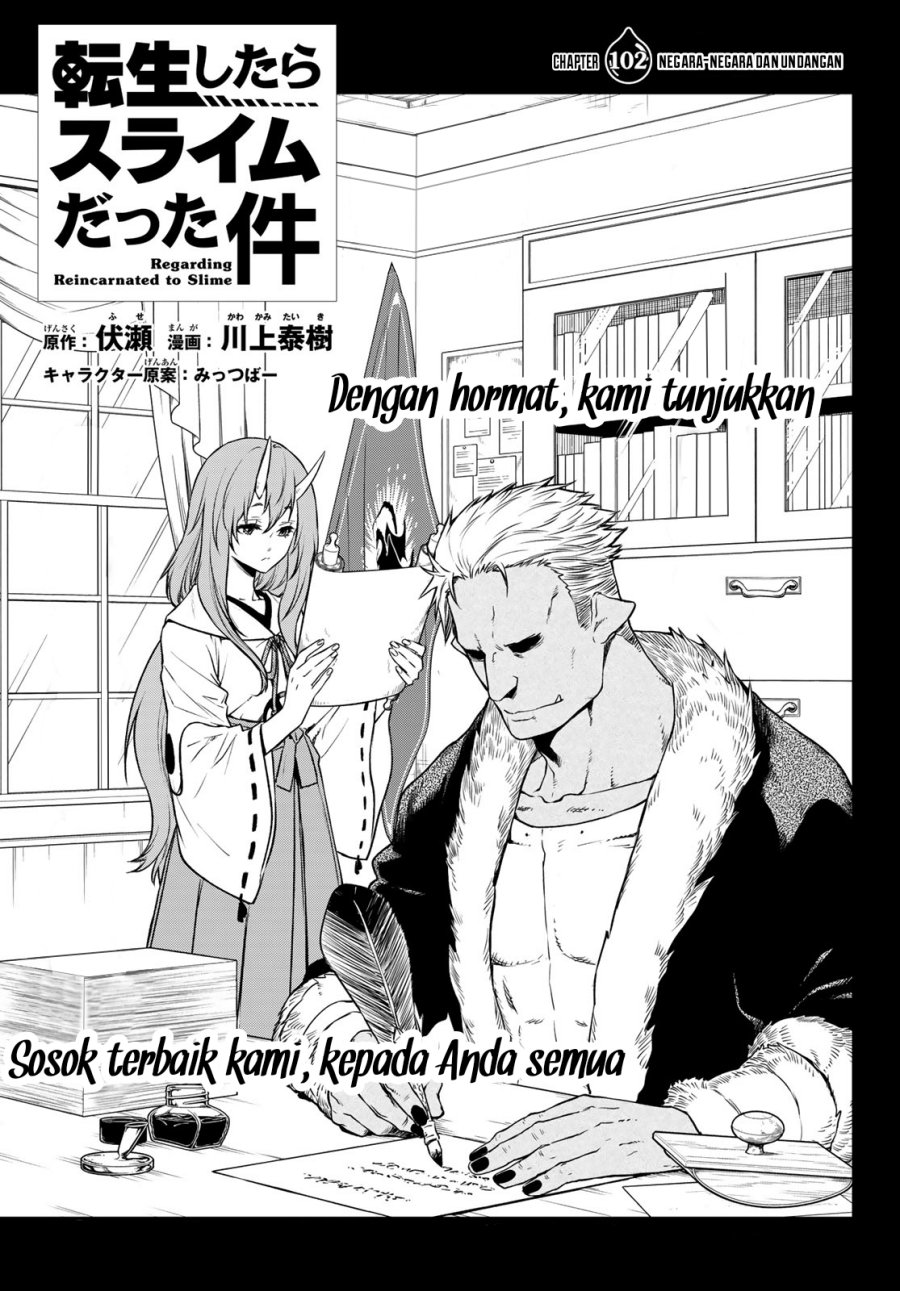 Tensei Shitara Slime Datta Ken Chapter 102