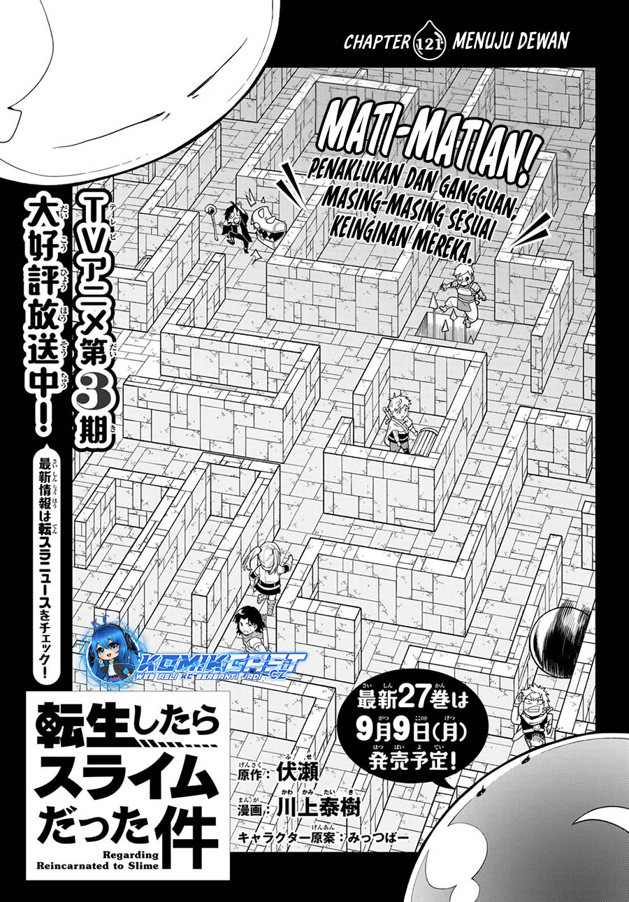 Tensei Shitara Slime Datta Ken Chapter 121