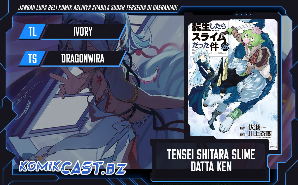 Tensei Shitara Slime Datta Ken Chapter 125