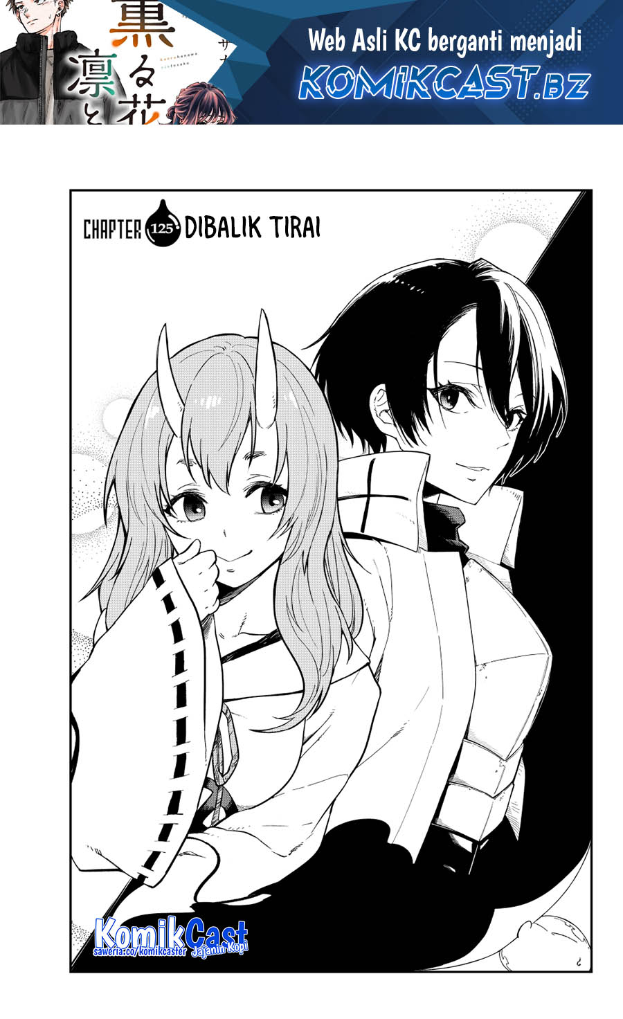 Tensei Shitara Slime Datta Ken Chapter 125