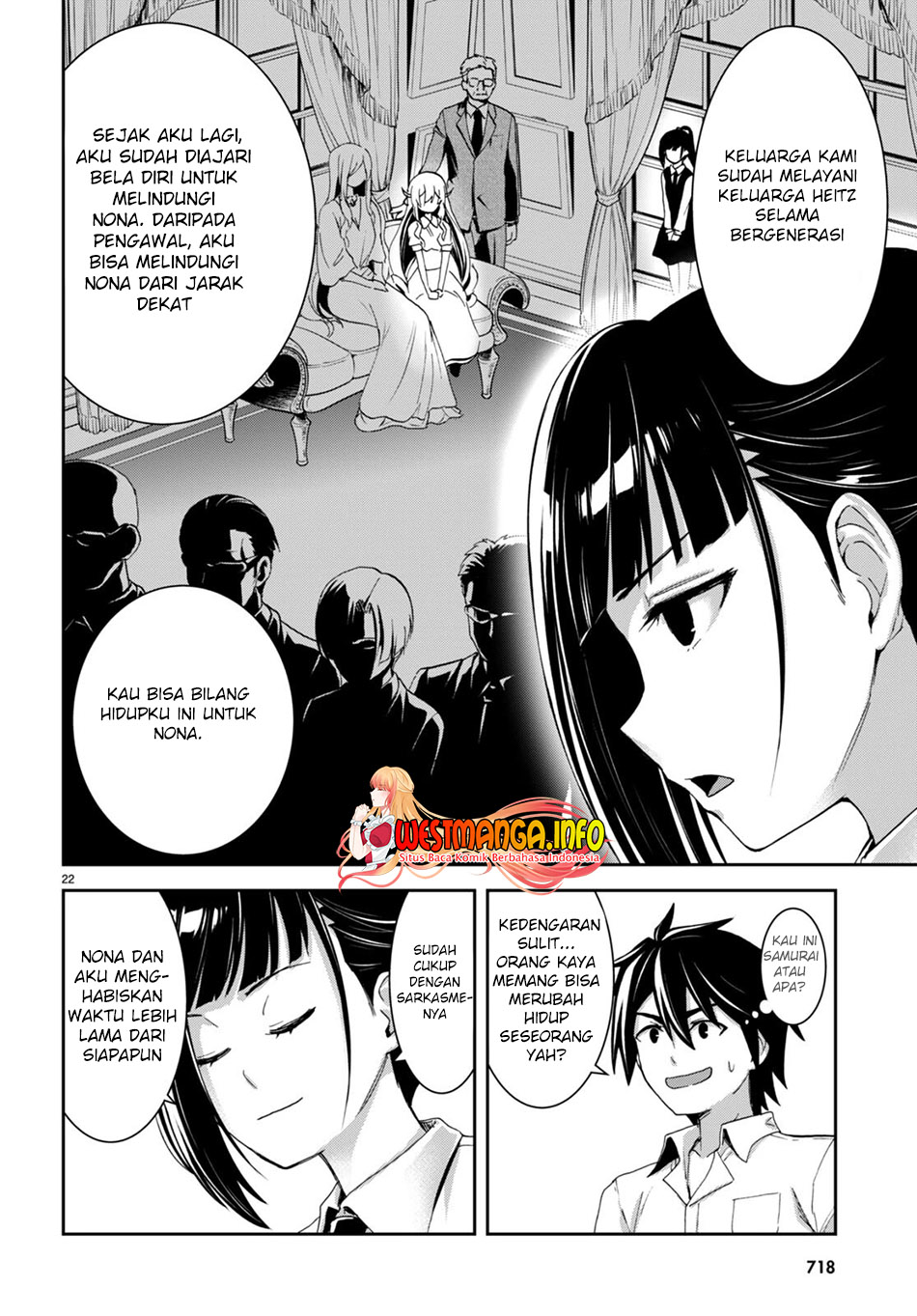 Isekai Yurutto Survival Seikatsu Gakkou No Minna To Isekai No Mujintou Ni Tenishitakedo Ore Dake Rakushou Desu Chapter 18