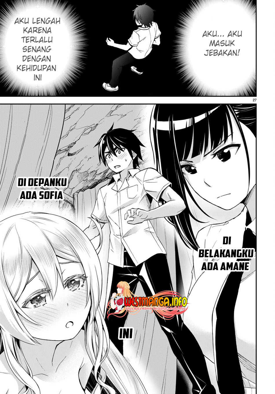 Isekai Yurutto Survival Seikatsu Gakkou No Minna To Isekai No Mujintou Ni Tenishitakedo Ore Dake Rakushou Desu Chapter 18