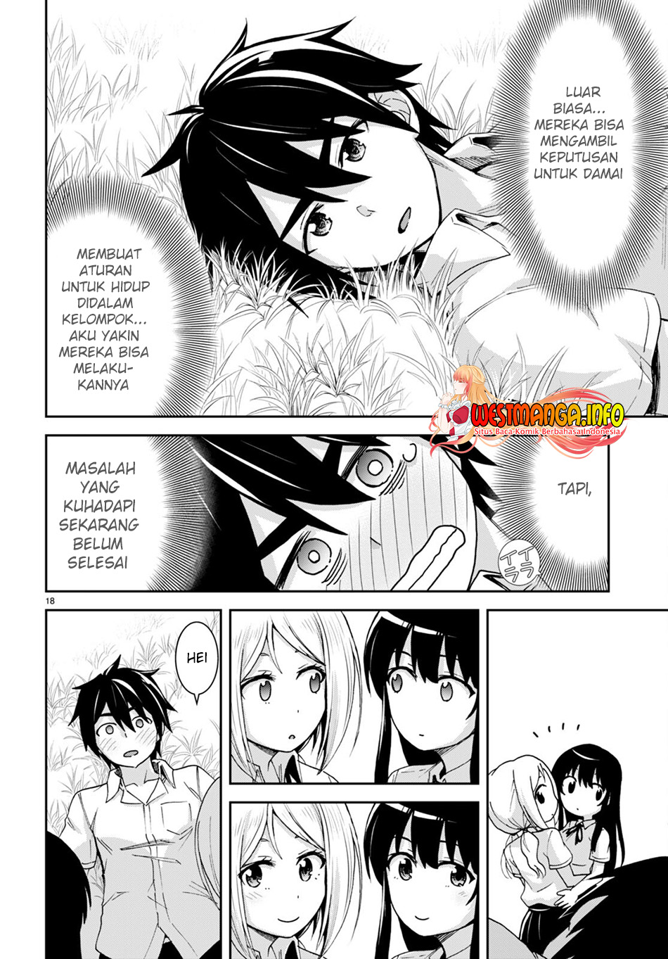 Isekai Yurutto Survival Seikatsu Gakkou No Minna To Isekai No Mujintou Ni Tenishitakedo Ore Dake Rakushou Desu Chapter 21