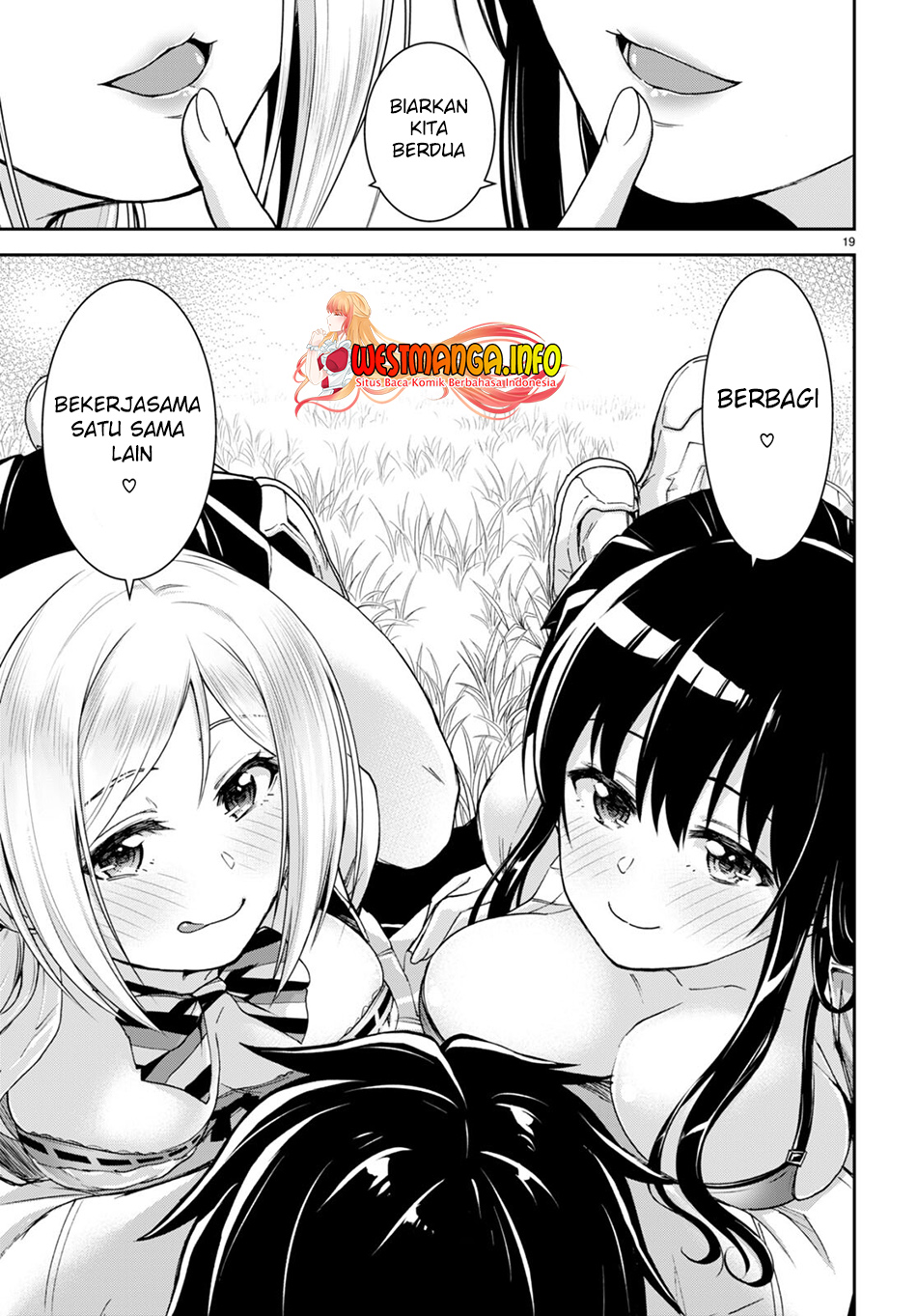 Isekai Yurutto Survival Seikatsu Gakkou No Minna To Isekai No Mujintou Ni Tenishitakedo Ore Dake Rakushou Desu Chapter 21