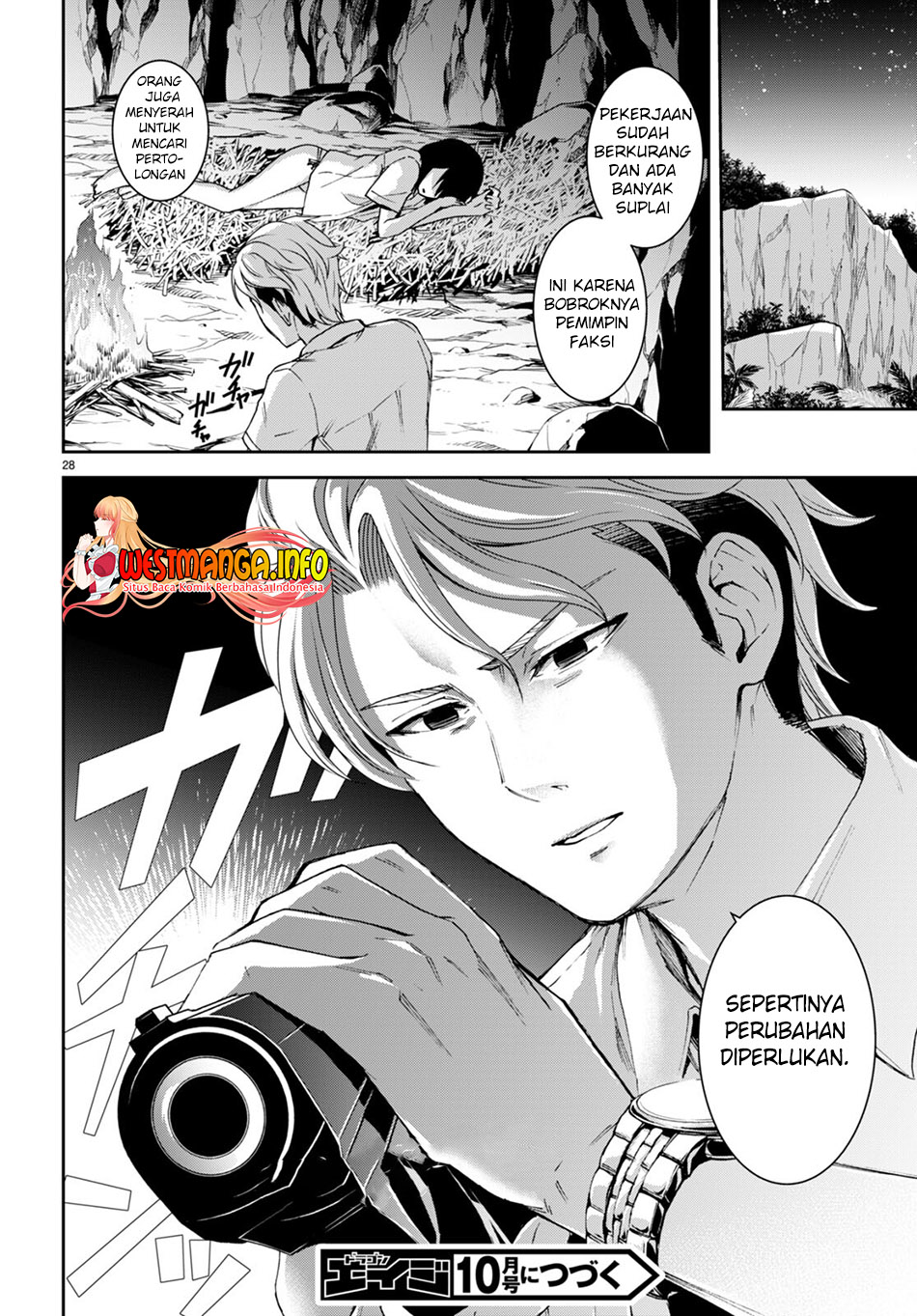 Isekai Yurutto Survival Seikatsu Gakkou No Minna To Isekai No Mujintou Ni Tenishitakedo Ore Dake Rakushou Desu Chapter 21