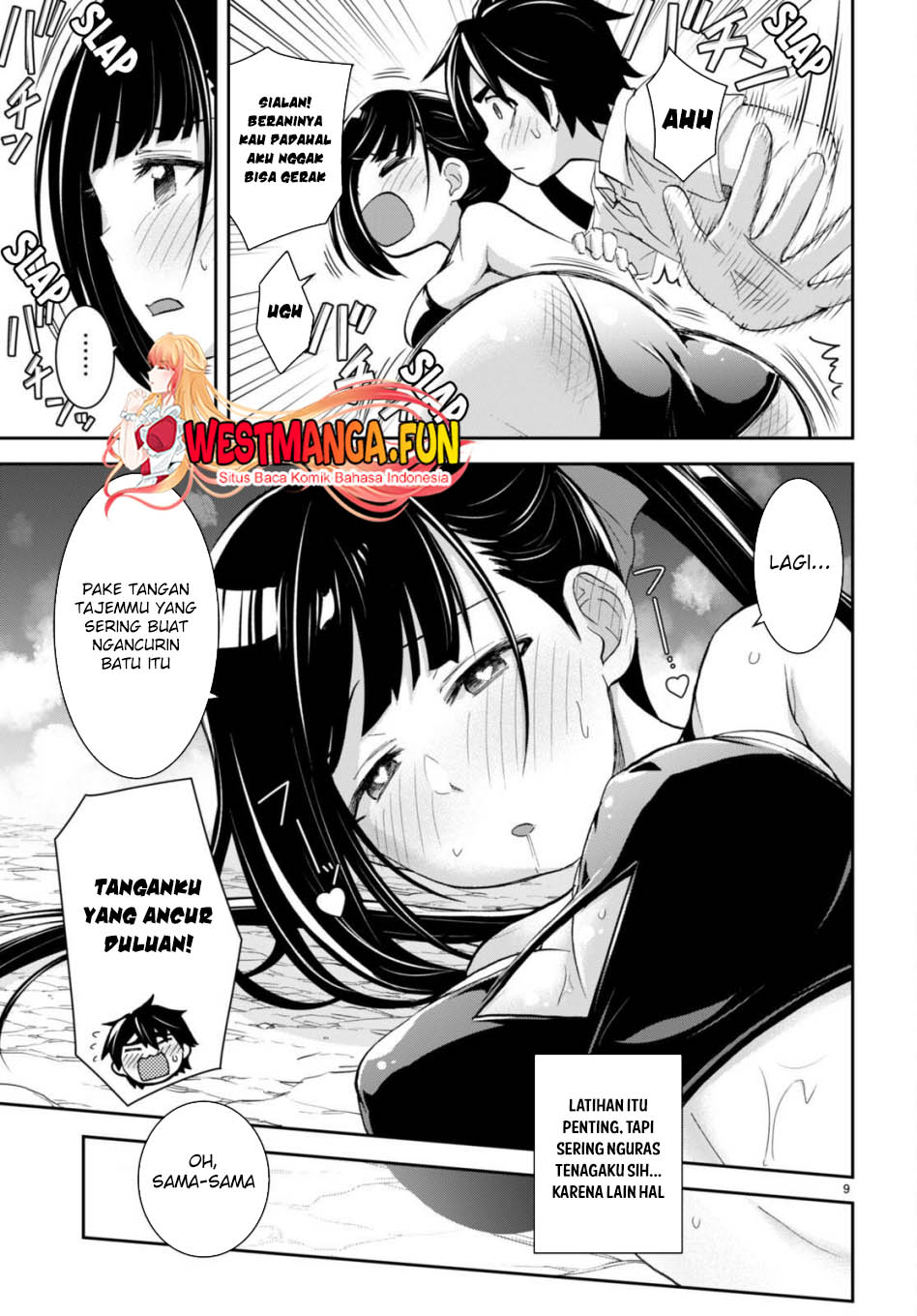 Isekai Yurutto Survival Seikatsu Gakkou No Minna To Isekai No Mujintou Ni Tenishitakedo Ore Dake Rakushou Desu Chapter 24