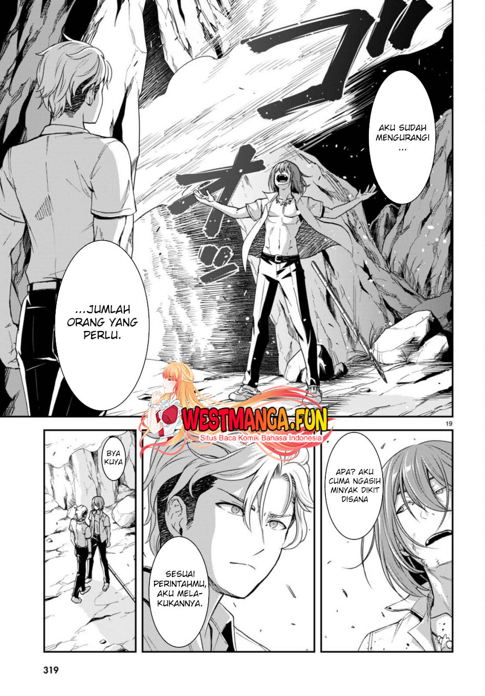 Isekai Yurutto Survival Seikatsu Gakkou No Minna To Isekai No Mujintou Ni Tenishitakedo Ore Dake Rakushou Desu Chapter 24