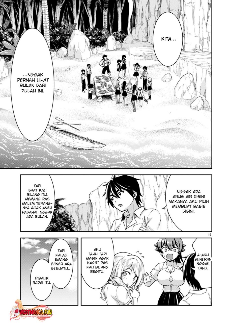 Isekai Yurutto Survival Seikatsu Gakkou No Minna To Isekai No Mujintou Ni Tenishitakedo Ore Dake Rakushou Desu Chapter 25