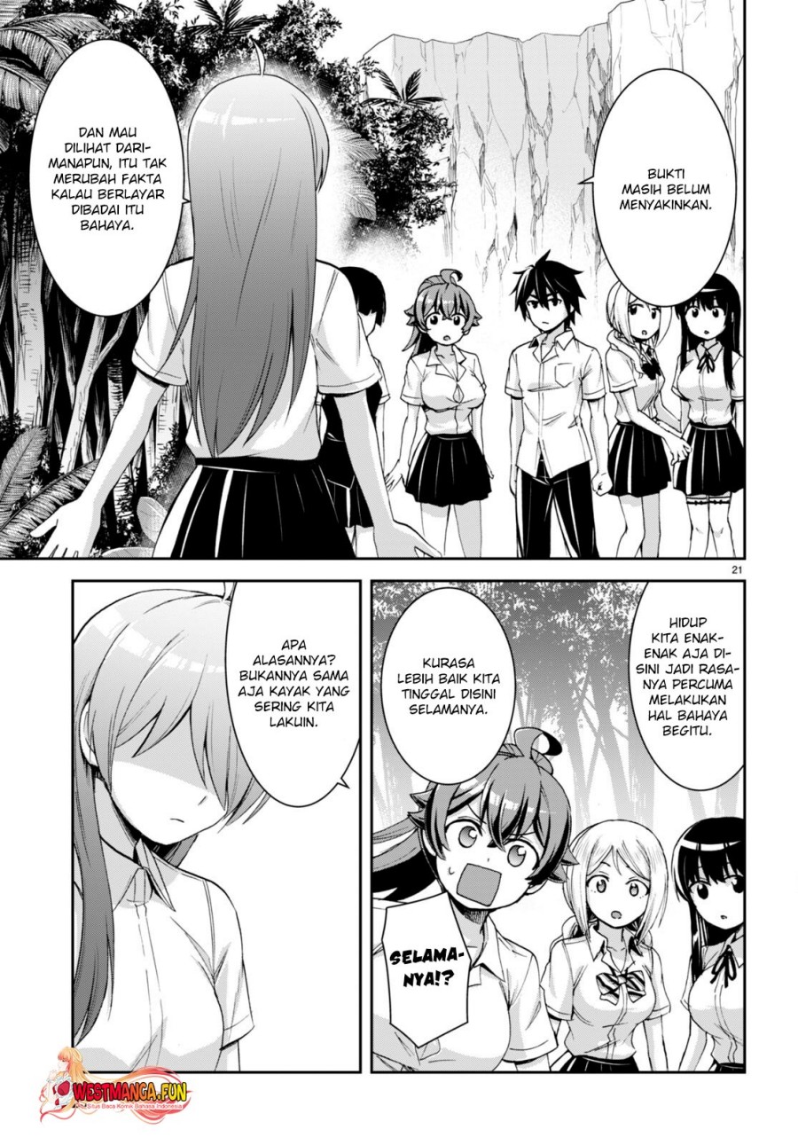 Isekai Yurutto Survival Seikatsu Gakkou No Minna To Isekai No Mujintou Ni Tenishitakedo Ore Dake Rakushou Desu Chapter 25