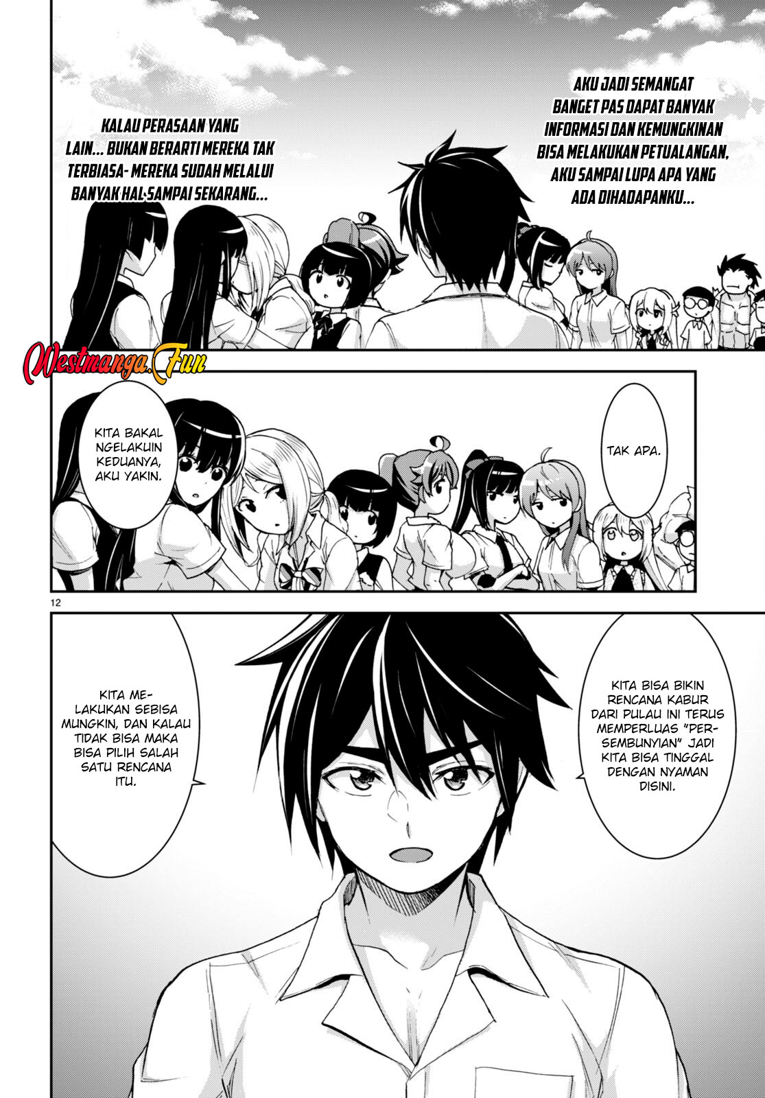 Isekai Yurutto Survival Seikatsu Gakkou No Minna To Isekai No Mujintou Ni Tenishitakedo Ore Dake Rakushou Desu Chapter 26