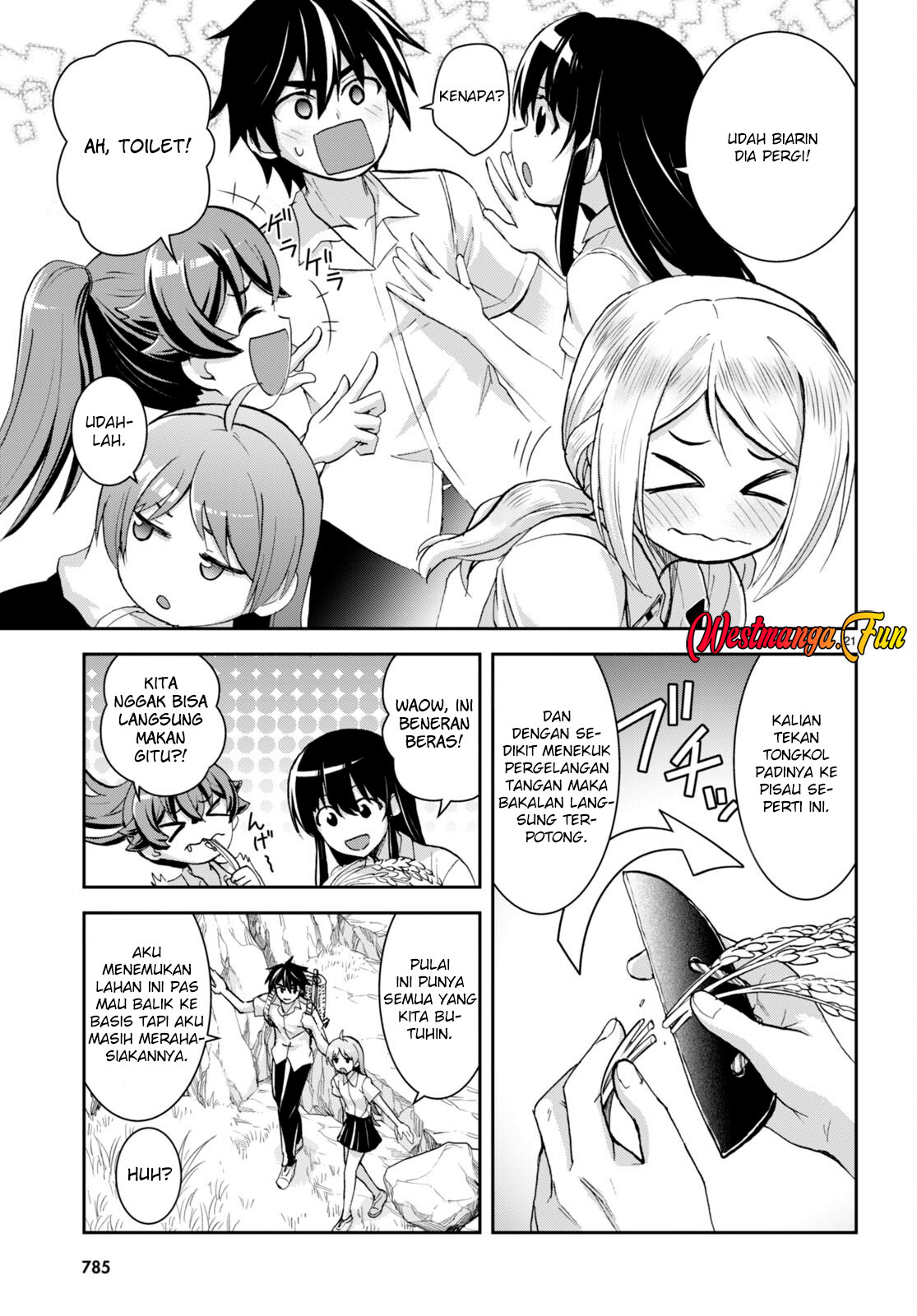 Isekai Yurutto Survival Seikatsu Gakkou No Minna To Isekai No Mujintou Ni Tenishitakedo Ore Dake Rakushou Desu Chapter 26