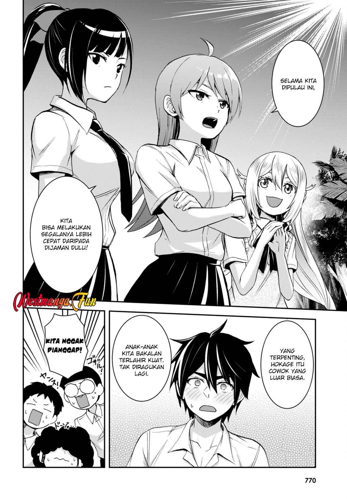 Isekai Yurutto Survival Seikatsu Gakkou No Minna To Isekai No Mujintou Ni Tenishitakedo Ore Dake Rakushou Desu Chapter 26