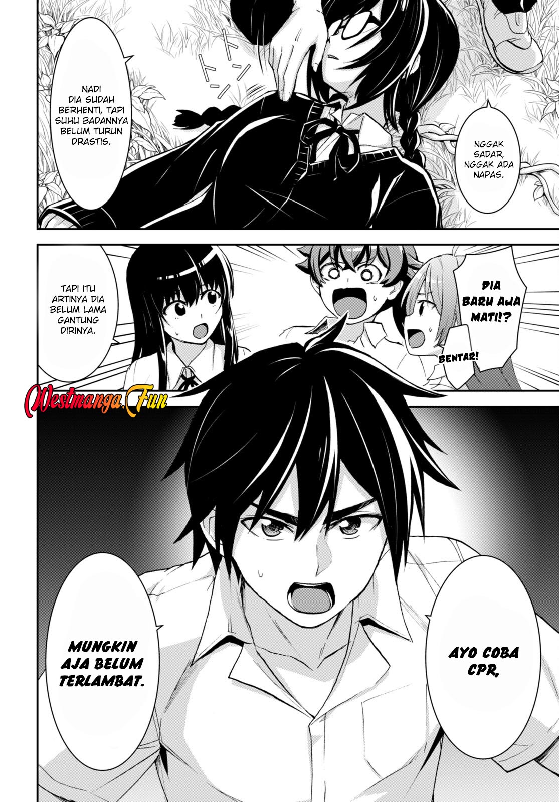 Isekai Yurutto Survival Seikatsu Gakkou No Minna To Isekai No Mujintou Ni Tenishitakedo Ore Dake Rakushou Desu Chapter 27