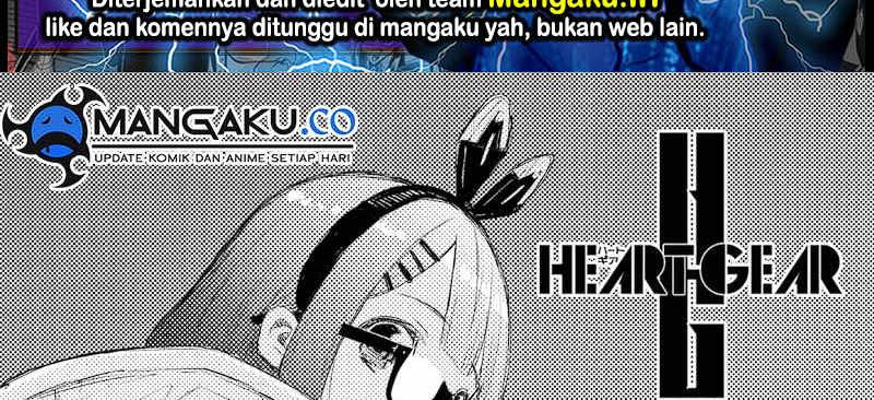 Heart Gear Chapter 41