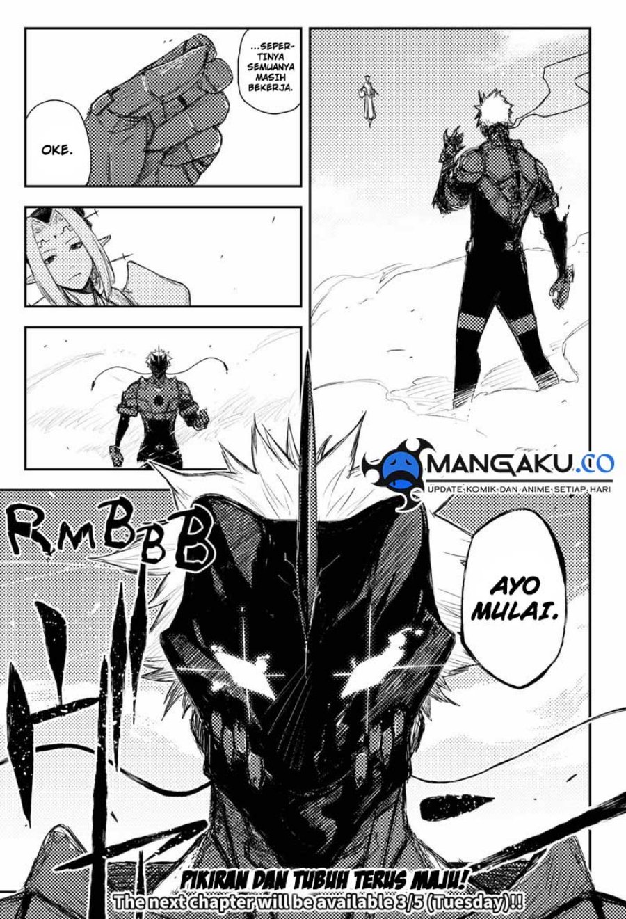 Heart Gear Chapter 43