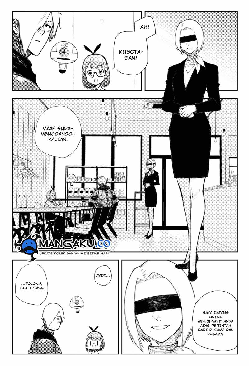 Heart Gear Chapter 49