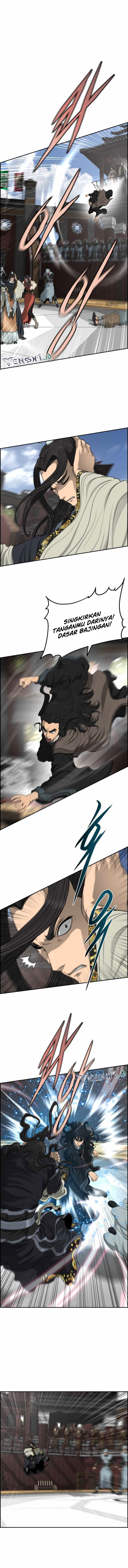 Blade Of Winds And Thunders Chapter 106