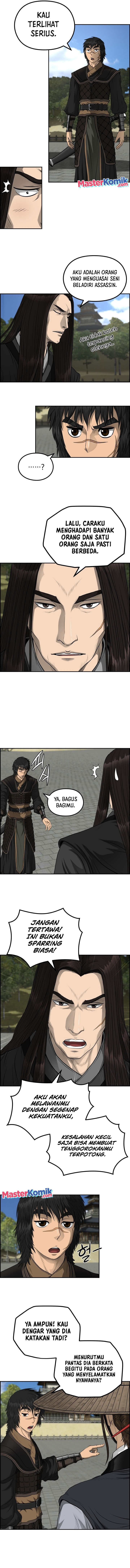 Blade Of Winds And Thunders Chapter 51
