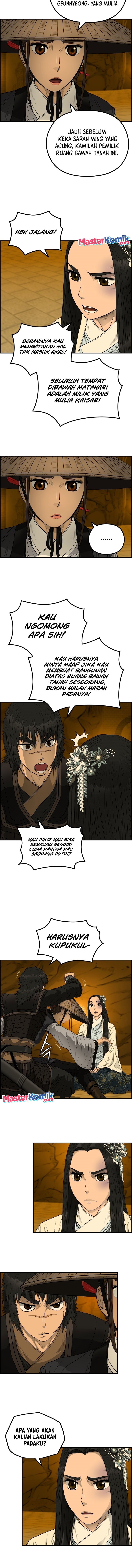 Blade Of Winds And Thunders Chapter 59