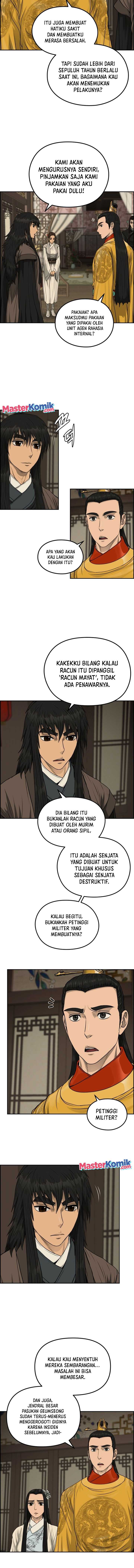 Blade Of Winds And Thunders Chapter 83