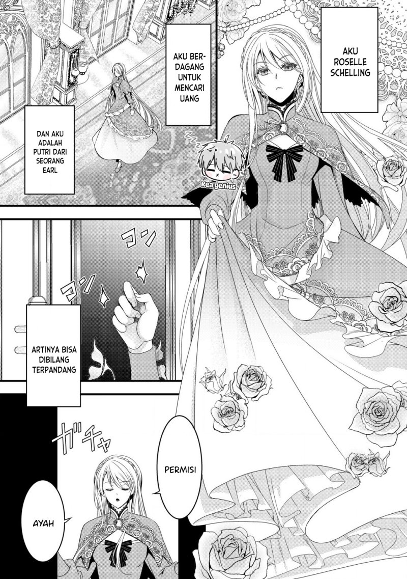 Tensei Shita Onna Mafia Wa Isekai De Heibon Ni Kurashitai: Asashin Ikka No Hakushaku Reijou Desu Ga, Denshi To Akuma Na Danchou Ga Tsukimatottekimasu Chapter 1