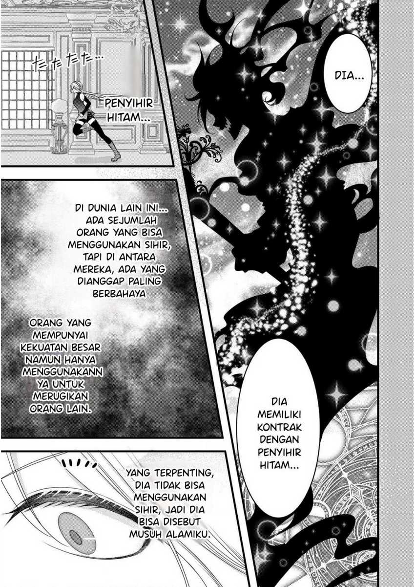 Tensei Shita Onna Mafia Wa Isekai De Heibon Ni Kurashitai: Asashin Ikka No Hakushaku Reijou Desu Ga, Denshi To Akuma Na Danchou Ga Tsukimatottekimasu Chapter 3