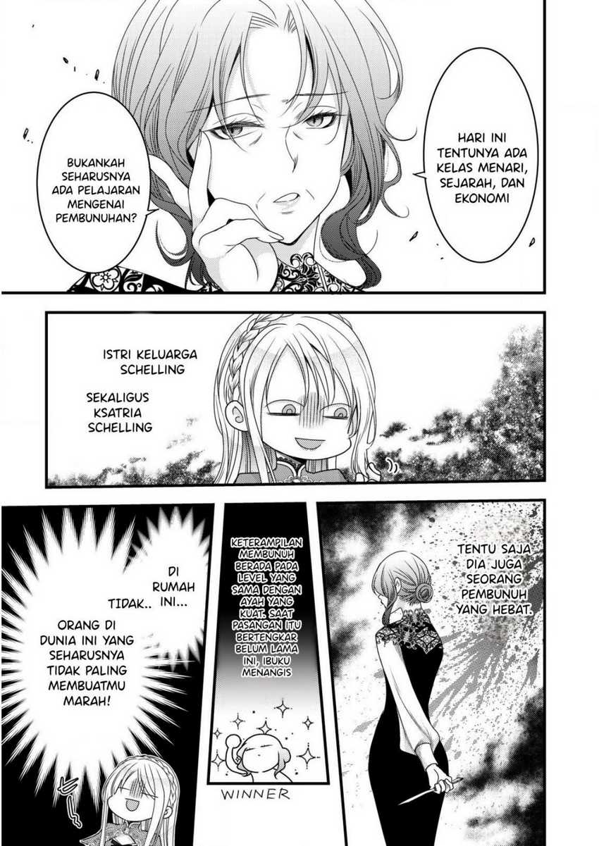 Tensei Shita Onna Mafia Wa Isekai De Heibon Ni Kurashitai: Asashin Ikka No Hakushaku Reijou Desu Ga, Denshi To Akuma Na Danchou Ga Tsukimatottekimasu Chapter 3