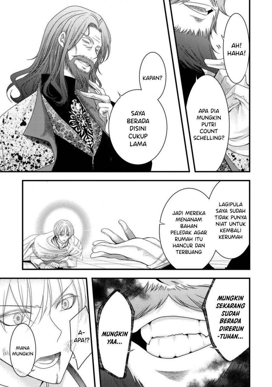 Tensei Shita Onna Mafia Wa Isekai De Heibon Ni Kurashitai: Asashin Ikka No Hakushaku Reijou Desu Ga, Denshi To Akuma Na Danchou Ga Tsukimatottekimasu Chapter 4