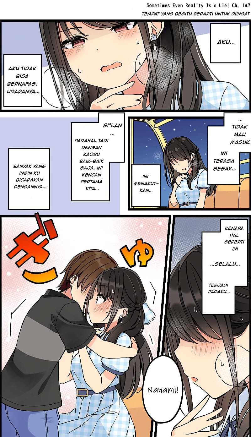 Hanging Out With A Gamer Girl Chapter 147