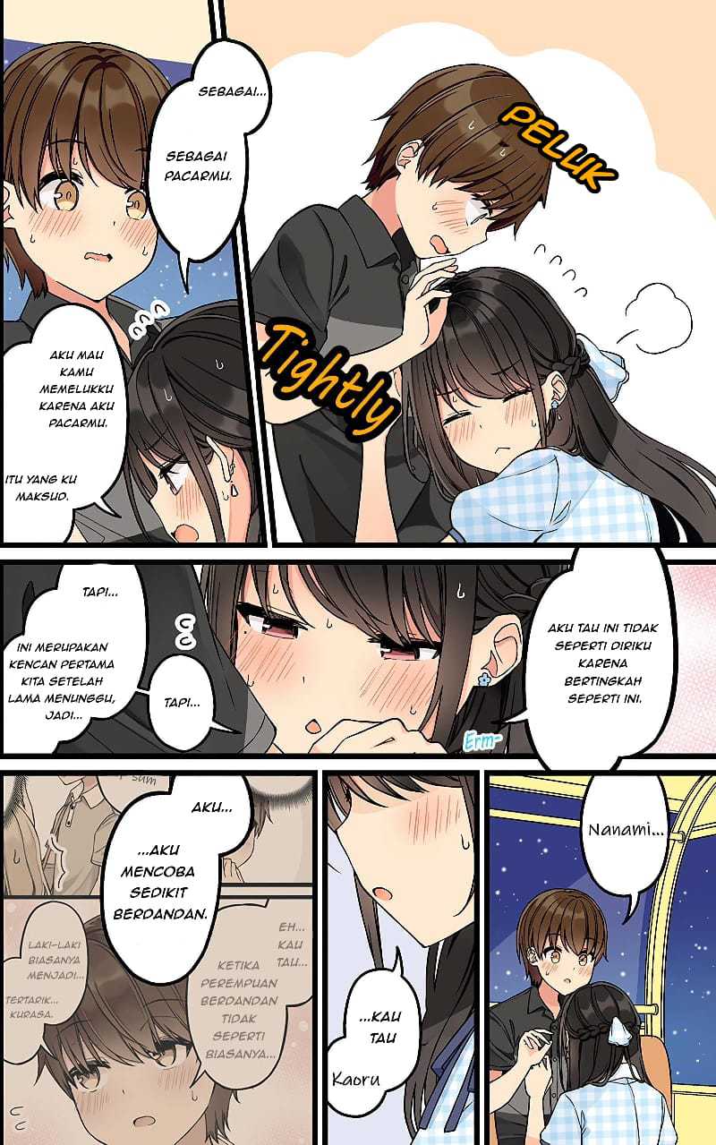 Hanging Out With A Gamer Girl Chapter 148