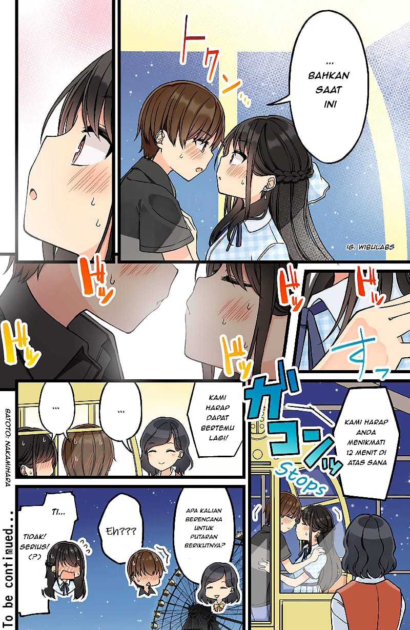 Hanging Out With A Gamer Girl Chapter 148