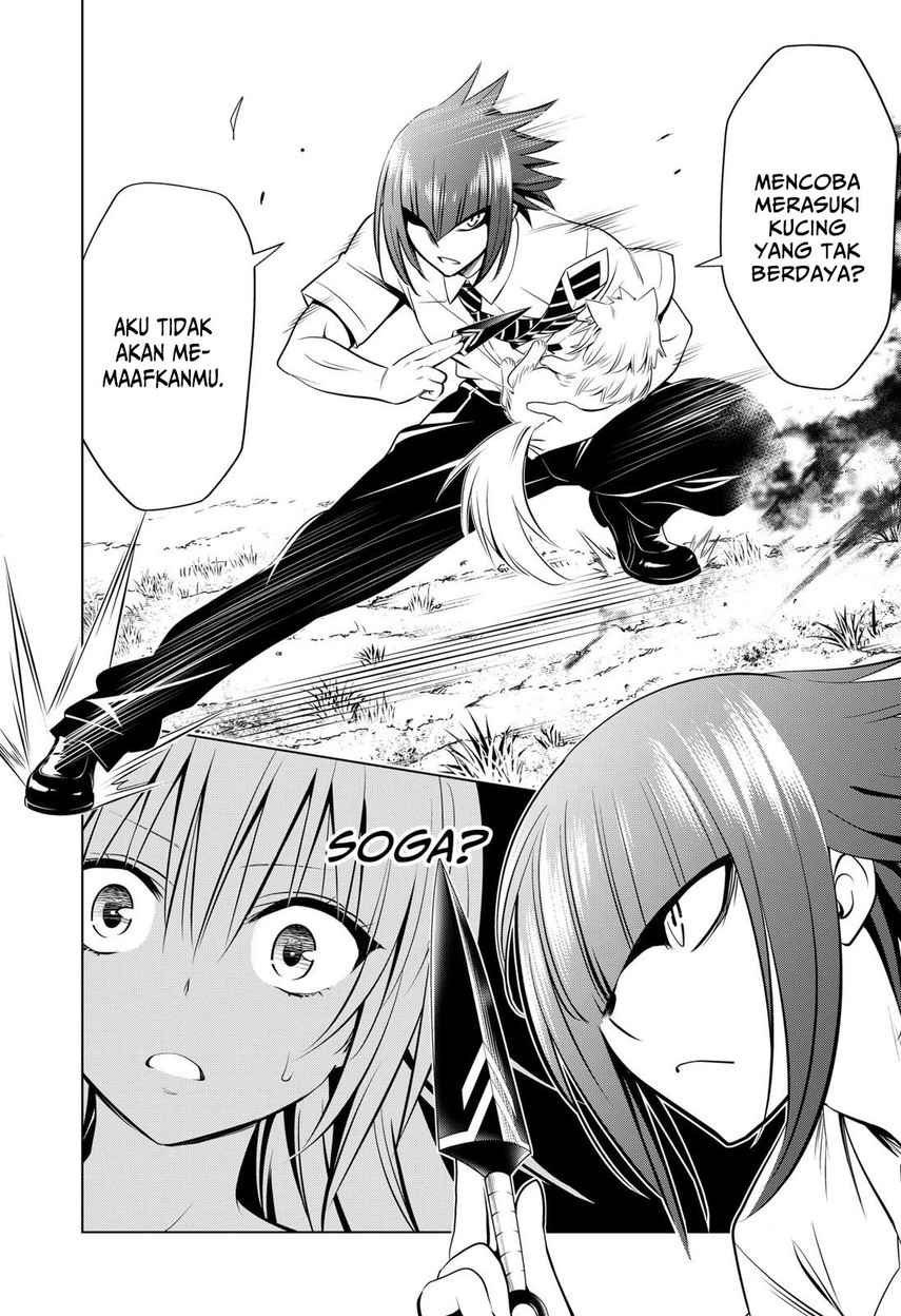 Ayakashi Triangle Chapter 105