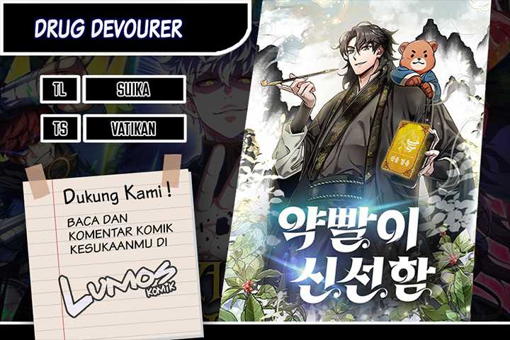 Drug Devourer Chapter 63