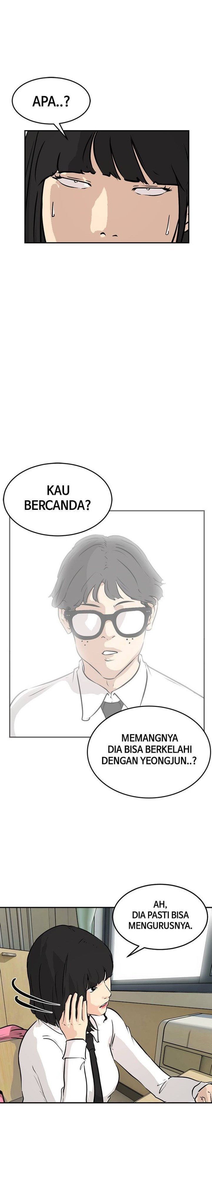 Attention Seeker Chapter 8